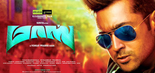 masss-movie-poster-review-rating-520x245